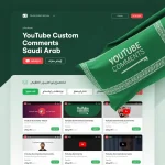 Youtube Custom Comments | Saudi Arab Non Drop Guarantee 30 Days Refill -3792